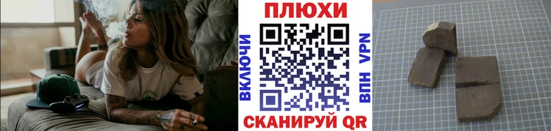 Купить наркотик Сысерть МАРИХУАНА  A PVP  ГАШИШ  Кокаин 