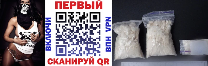 Амфетамин 98%  магазин продажи наркотиков  Сысерть 