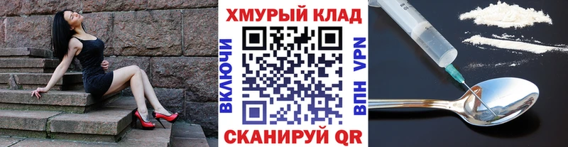 ГЕРОИН афганец  ссылка на мегу ONION  Сысерть  хочу наркоту 