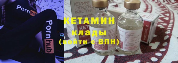 скорость Балабаново