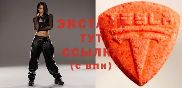 скорость Балабаново