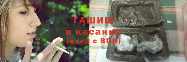 MDMA Балахна
