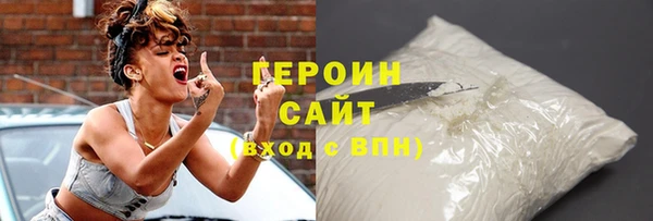 скорость Балабаново