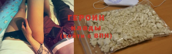 МДМА Пересвет