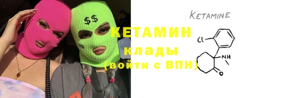 амфетамин Баксан