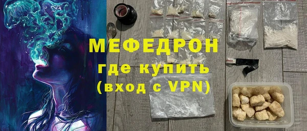 скорость Балабаново