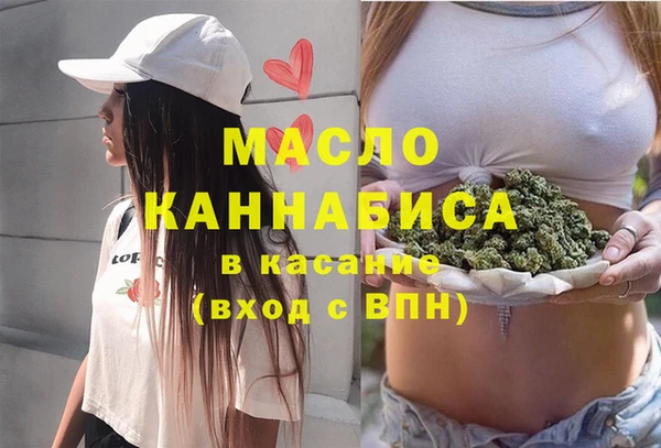 амфетамин Баксан