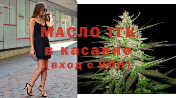 амфетамин Баксан