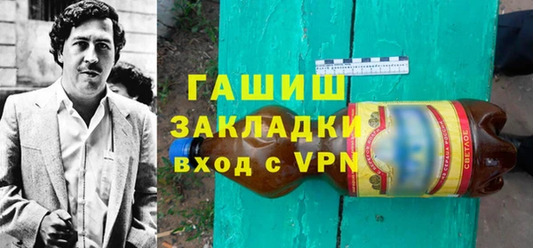 амфетамин Баксан