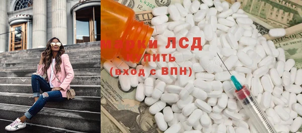 амфетамин Баксан