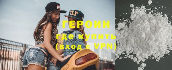 амфетамин Баксан