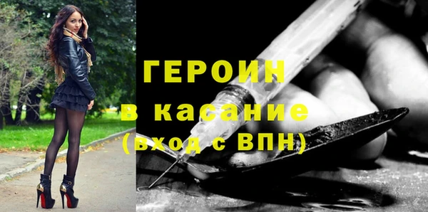 MDMA Балахна