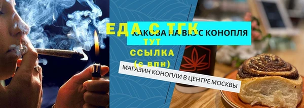 скорость Балабаново