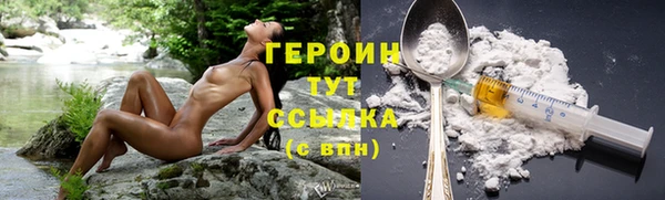 скорость Балабаново