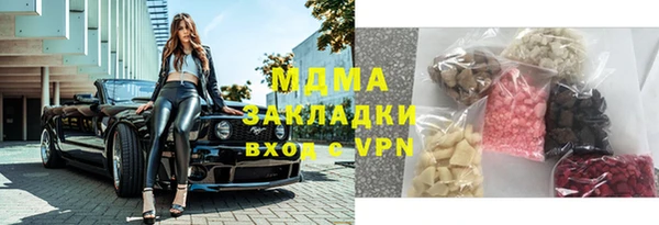 скорость Балабаново