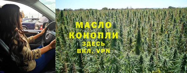 скорость Балабаново