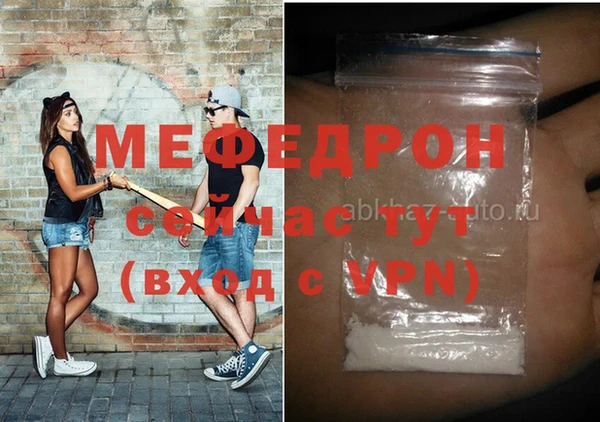 скорость Балабаново